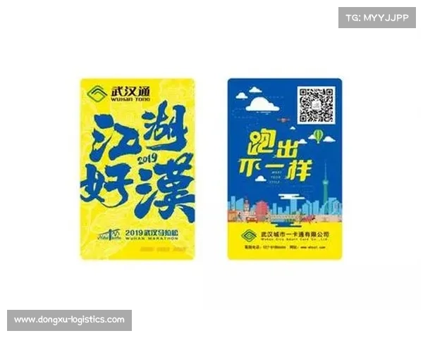 跑步赛事智能管理平台全方位支持报名计时成绩查询与互助社区