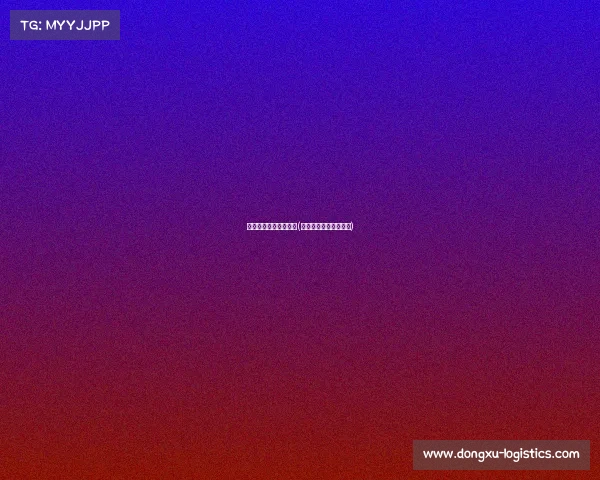 电子竞技属于哪个类目(电子竞技属于什么类别)